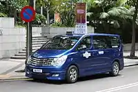 Executive taxi in Kuala Lumpur