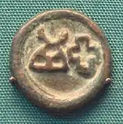 A Taxila coin, 200–100 BCE. British Museum.