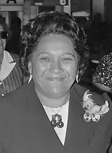 Te Atairangikaahu(1966–2006)