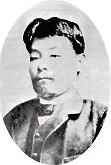 Tetchō Suehiro.