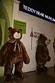 Teddy Bear Museum entrance