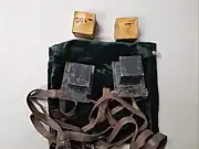 Picture of a preserved pair of tefillin worn by the Bnei Yissaschar