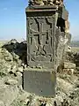 Khachkar at the chapel.