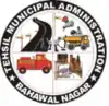 Tehsil Municipal Administration Bahawalnagar