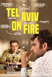 Movie poster; two men sitting across a table from each other; one in a white button-up shirt, the other in Israeli army uniform