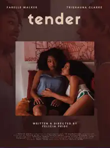 The poster depicts two Black women with thick natural hair laying in bed and wearing pajamas. The woman on the left stares directly at the camera. The woman on the right is turned towards her partner, holding her close, and gazes up at her face.