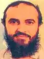 Jamel Ahmed Mohammed Ali Al-Badawi, 1st FBI photo