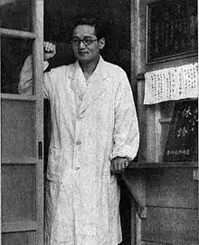Dr. Terufumi Sasaki