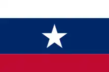 The civil ensign of the Republic of Texas, a charged horizontal triband.