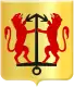 Coat of arms of Texel