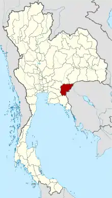 Map of Thailand highlighting Sa Kaeo province