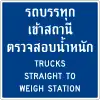 Weigh station