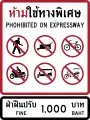 Prohibited on Expressways