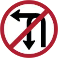 No Left Turn nor U-turn, Unused