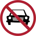 No cars