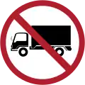 No trucks