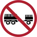 No trailers