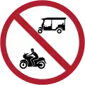 No motorcycles or moto-rickshaws