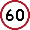 Speed limit (60 km/h)