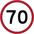 Speed limit (70 km/h)