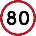 Speed limit (80 km/h)