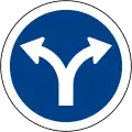 Turn left or right