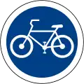 Bicycles only