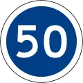 Minimum speed limit (50 km/h)