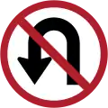 No left U-turn, Unused