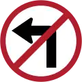 No left turn