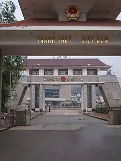 Checkpoints between Thanh Thủy International Border Gate (Hà Giang, Vietnam) and Tienbao International Border Gate (Yunnan, China)