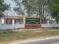 High School in Neebadaw, Thanphyuzayat