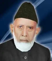 Al Haj Moulvi Rayazuddin Ahmed (T.I)
