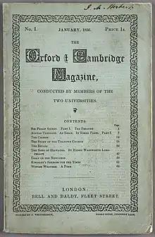 Front cover of first issue