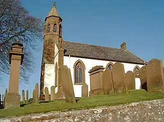 Mouswald Parish Church, Churchyard And Gatepiers