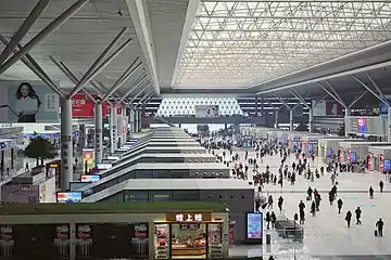 The Concourse of Zhengzhou East railway station