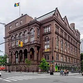 Cooper Union