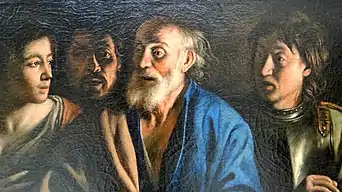 Mathieu Le Nain, The Denial of Saint Peter, c. 1648