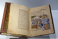 A manuscript of Anwar-e Suhaili on display.
