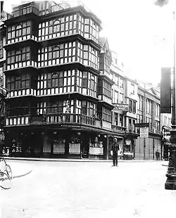 The Dutch House in 1931.
