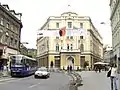 The Eternal flame in Sarajevo