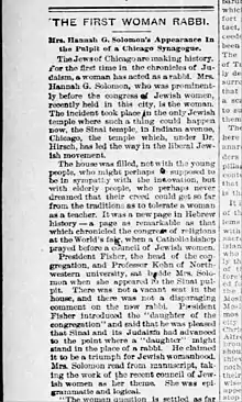 1897 article describing Hannah G. Solomon as the "first woman rabbi" (The Burlington Free Press, 16 Mar 1897)