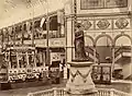 Statue of Queen Victoria, taken from under the dome