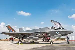 The Tel Nof Flight Test Center gets a special F-35I Adir in 2020