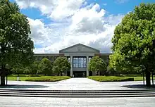 The Learned Memorial Library, Kyotanabe