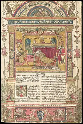 Page from the Malermi Bible in the Metropolitan Museum of Art, printed text, with hand-coloured woodcut illustrations, 1490