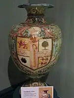 Presentation vase, 1898