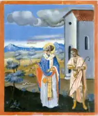 The Miracle of Saint Spyridon Stavrakis