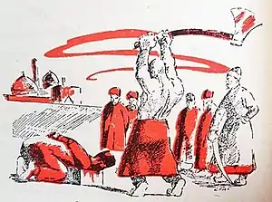 Depiction of an execution in Gurganj