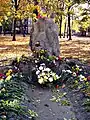 Memorial for UPA soldiers, Kharkiv, Ukraine